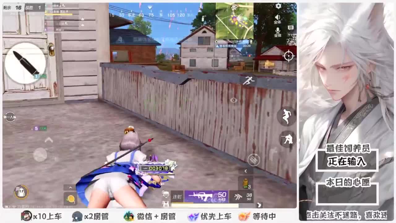 啥也别说了。自己体会吧。快乐游戏 第2段