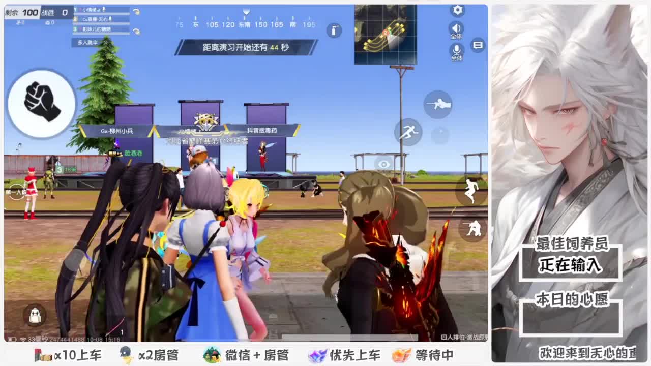 啥也别说了。自己体会吧。快乐游戏 第3段