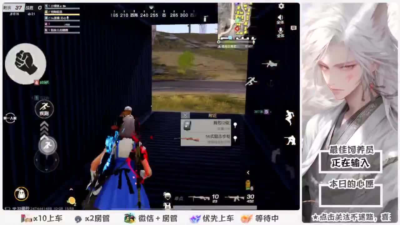 啥也别说了。自己体会吧。快乐游戏 第5段
