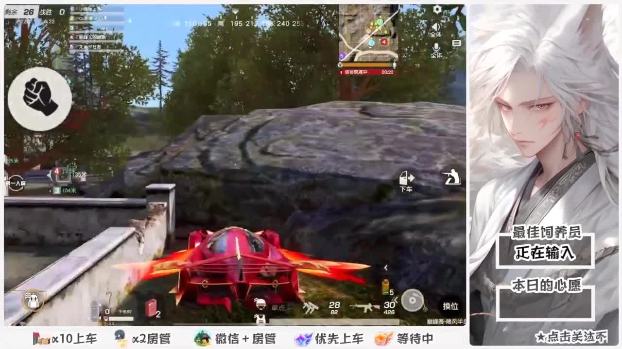 啥也别说了。自己体会吧。快乐游戏 第6段