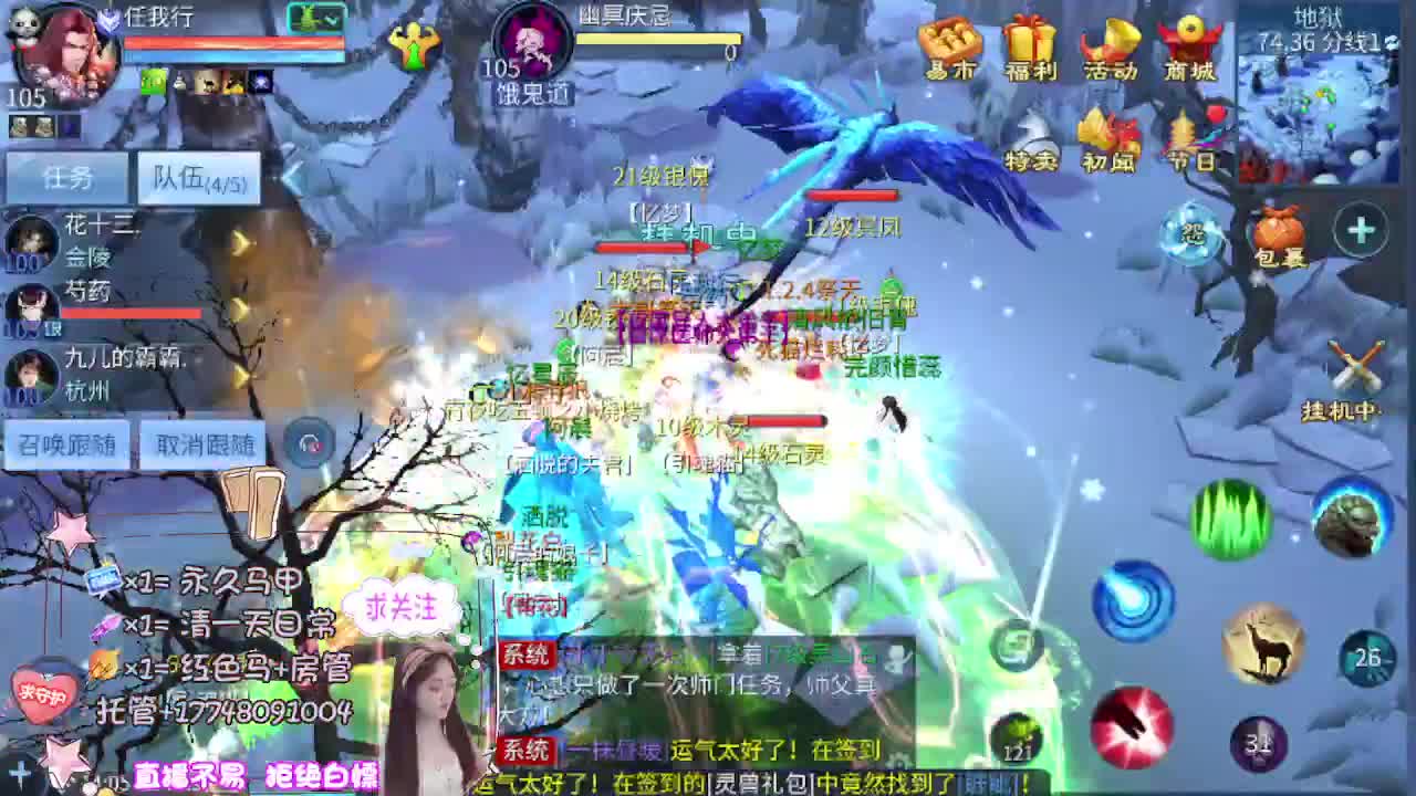 接托管-接资源 第6段