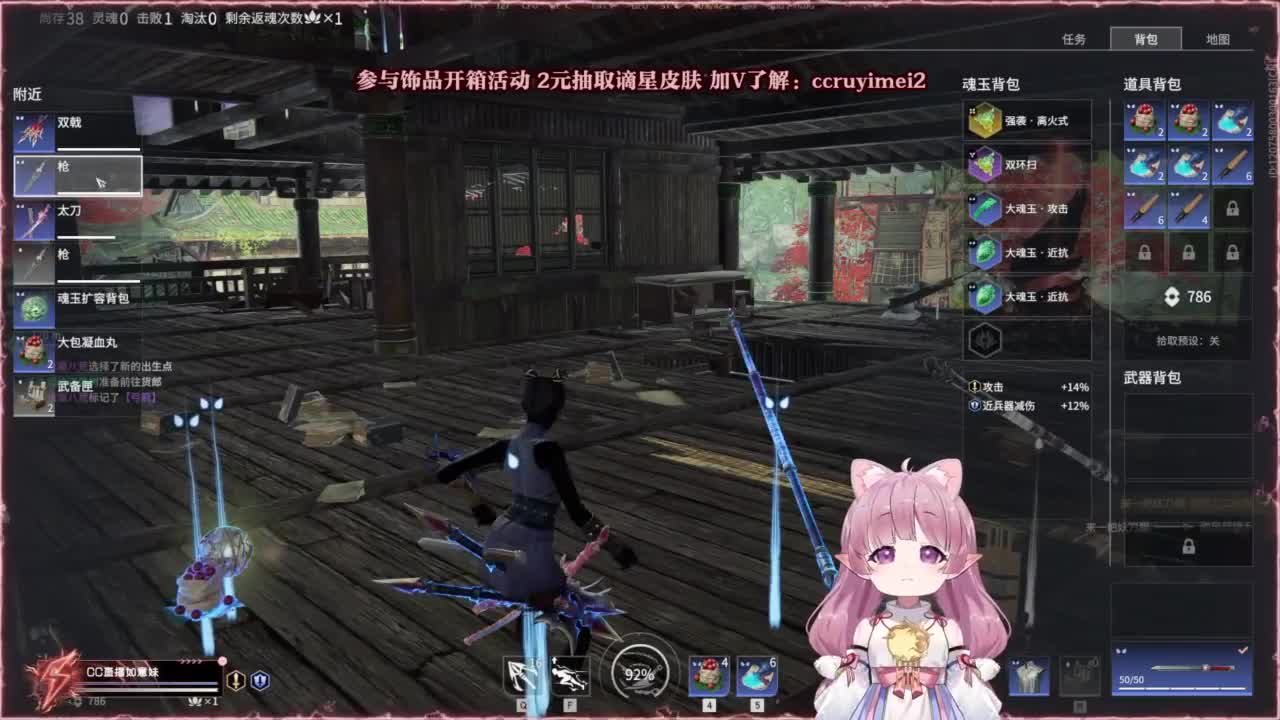 24小时接各种~ 第11段