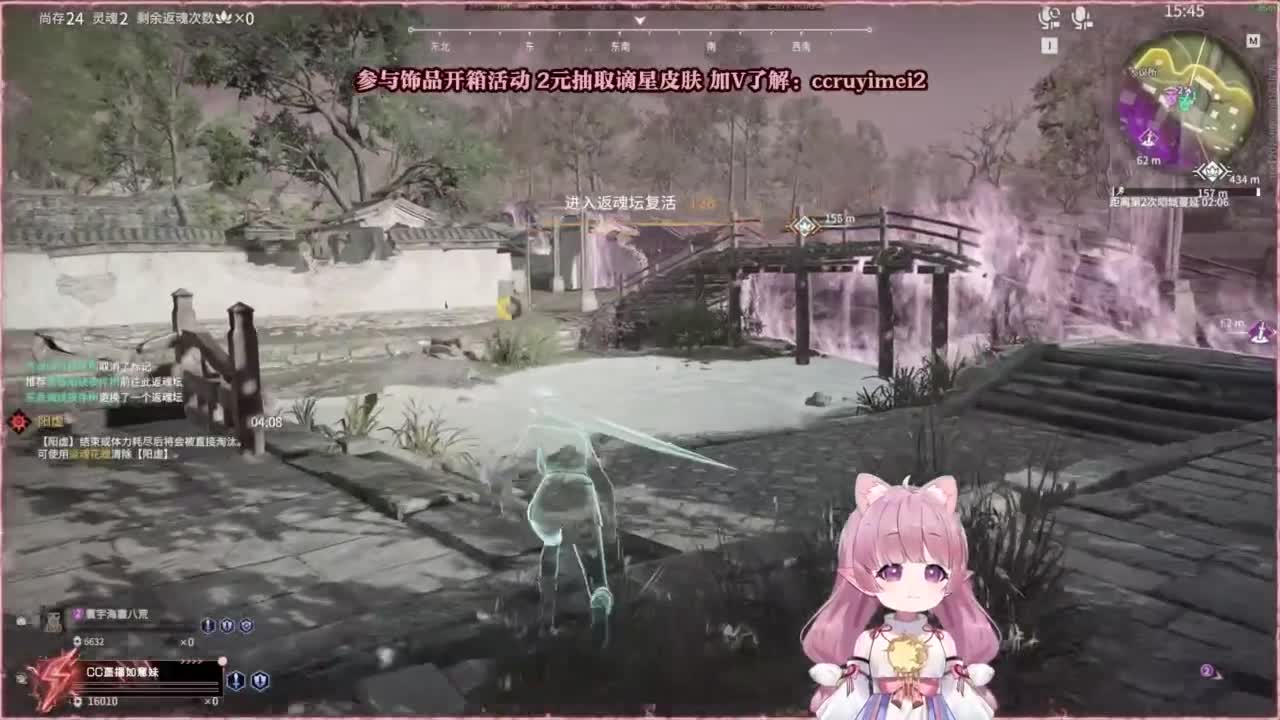 24小时接各种~ 第12段