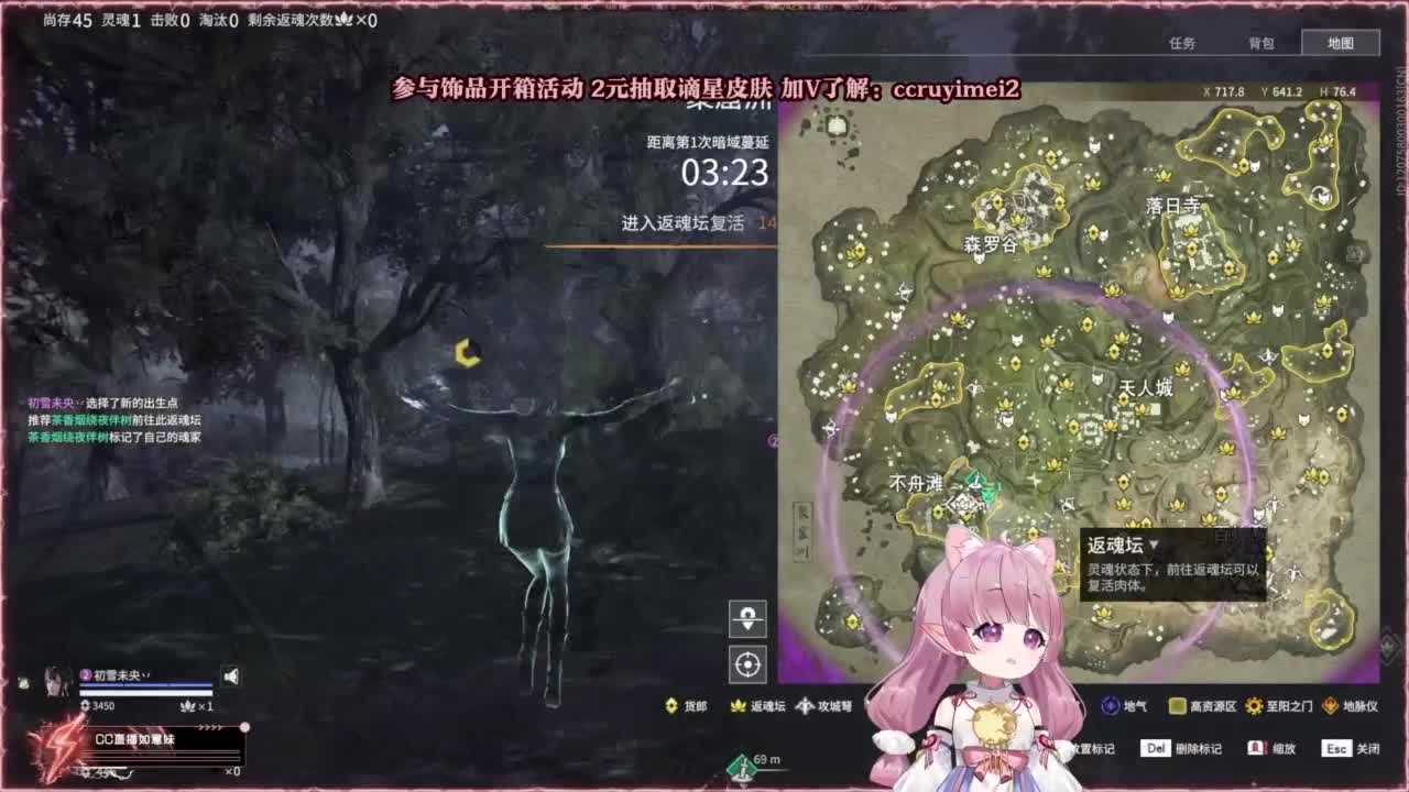 24小时接各种~ 第2段