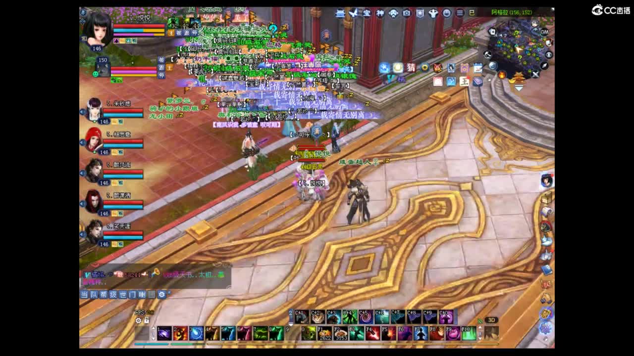 断桥雪日常捡钱 第1段