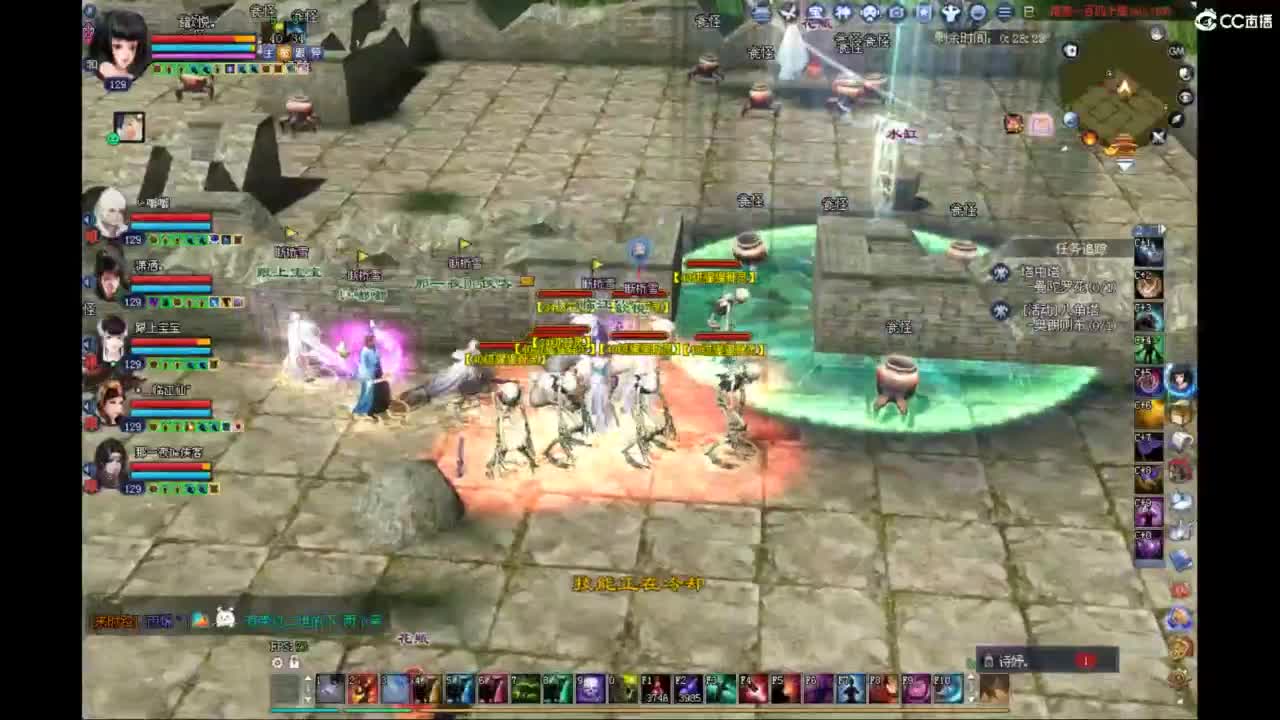 断桥雪日常捡钱 第4段