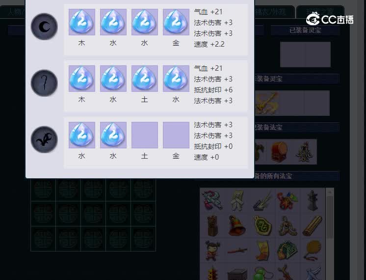 159万里长城996神木林
