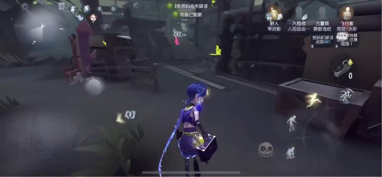 怎样都行 别不快乐 第2段