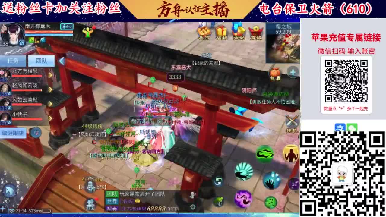 专业强化补缀洗宝宝开性格 第3段