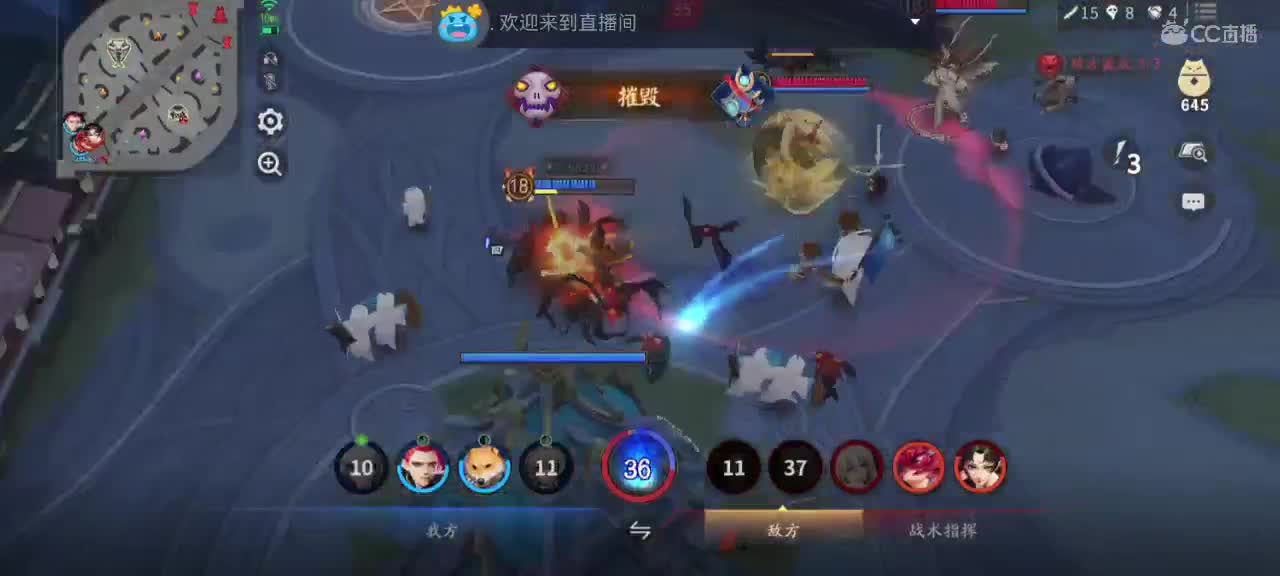 英雄到此也非英雄 第6段