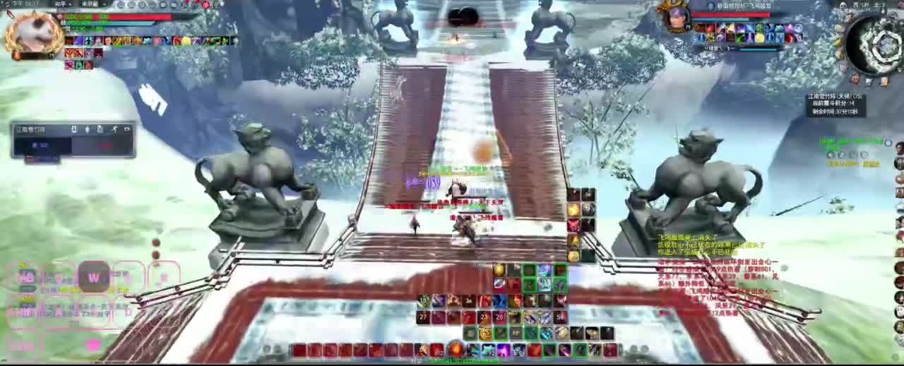 全村人的希望 第3段