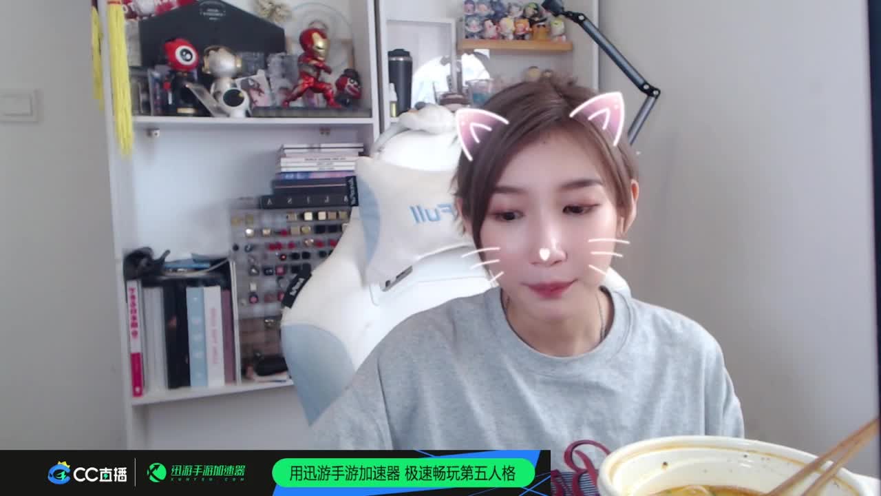 来啦俺来了 第1段