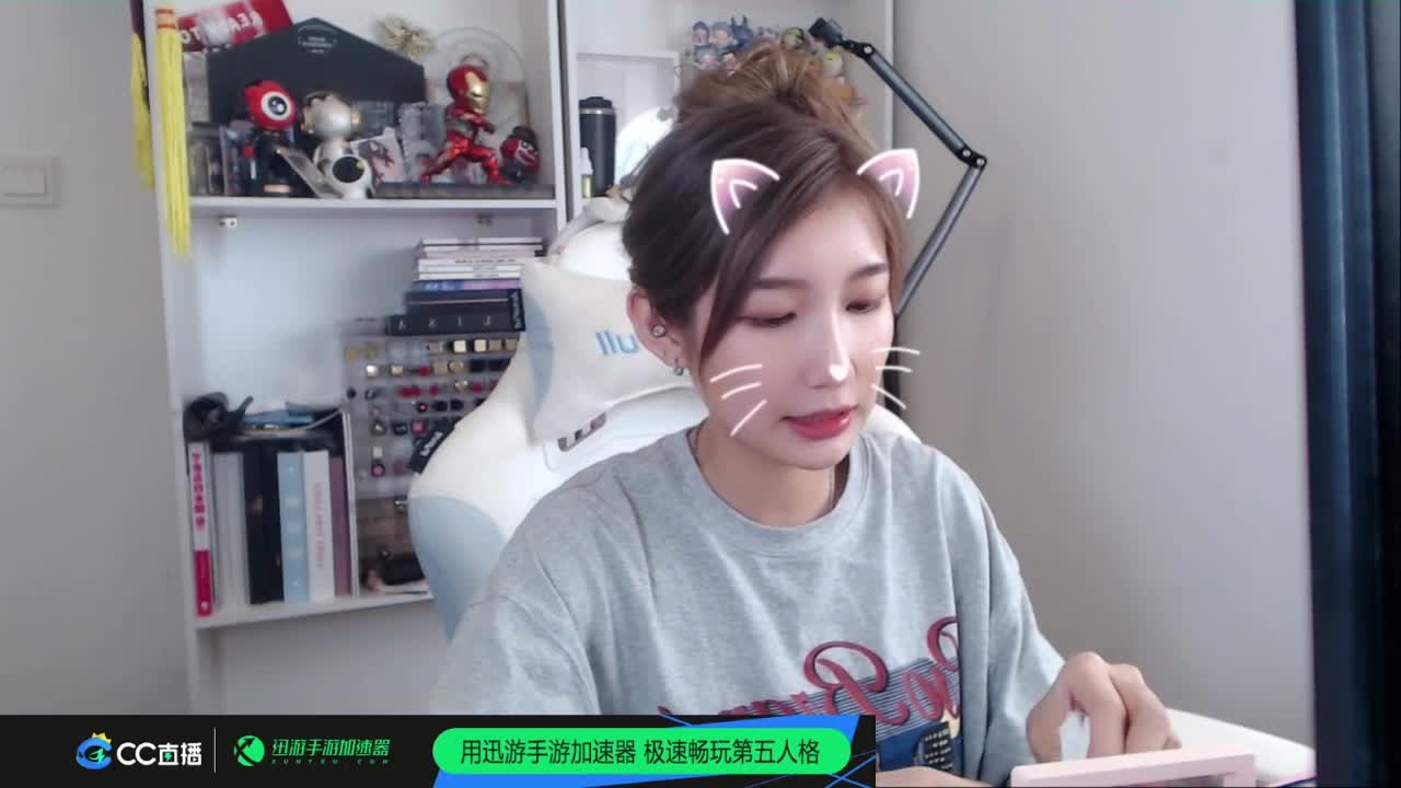 来啦俺来了 第2段