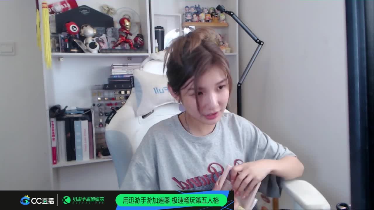 来啦俺来了 第3段