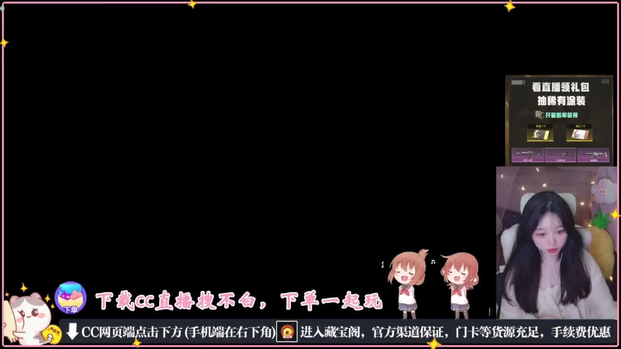 谁谁谁 第6段