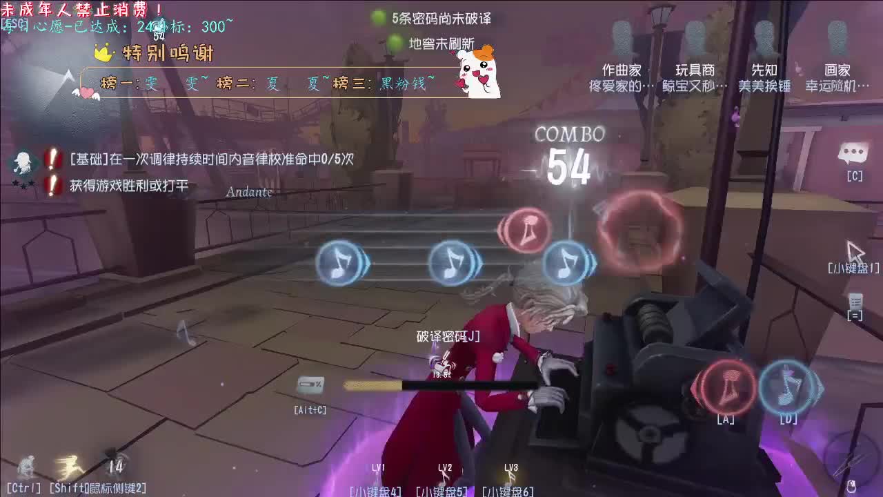 丨你小子~！丨感谢陪伴~感恩有你！ 第3段