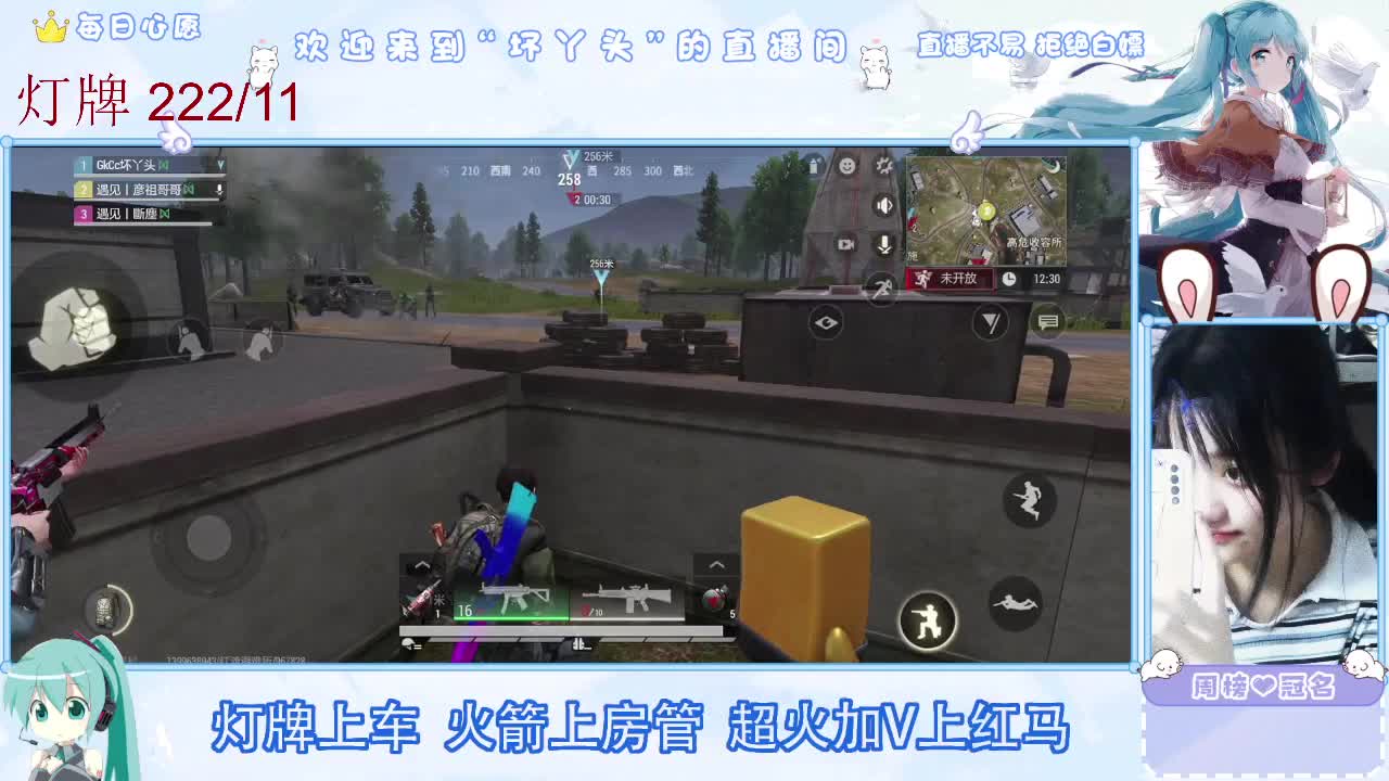 因为信任，所以简单 第2段