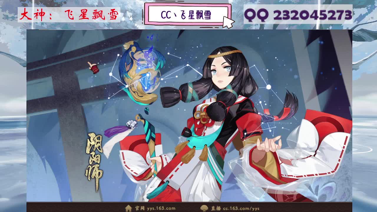 笑死对弈结束无人播 第1段