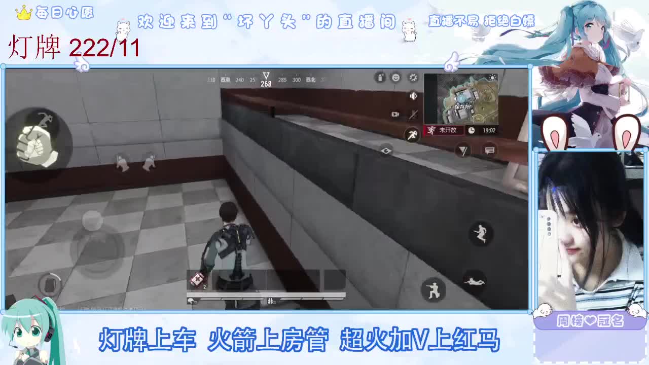 因为信任，所以简单 第1段