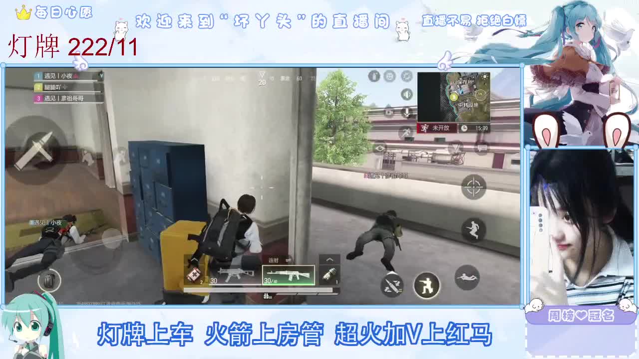 因为信任，所以简单 第2段