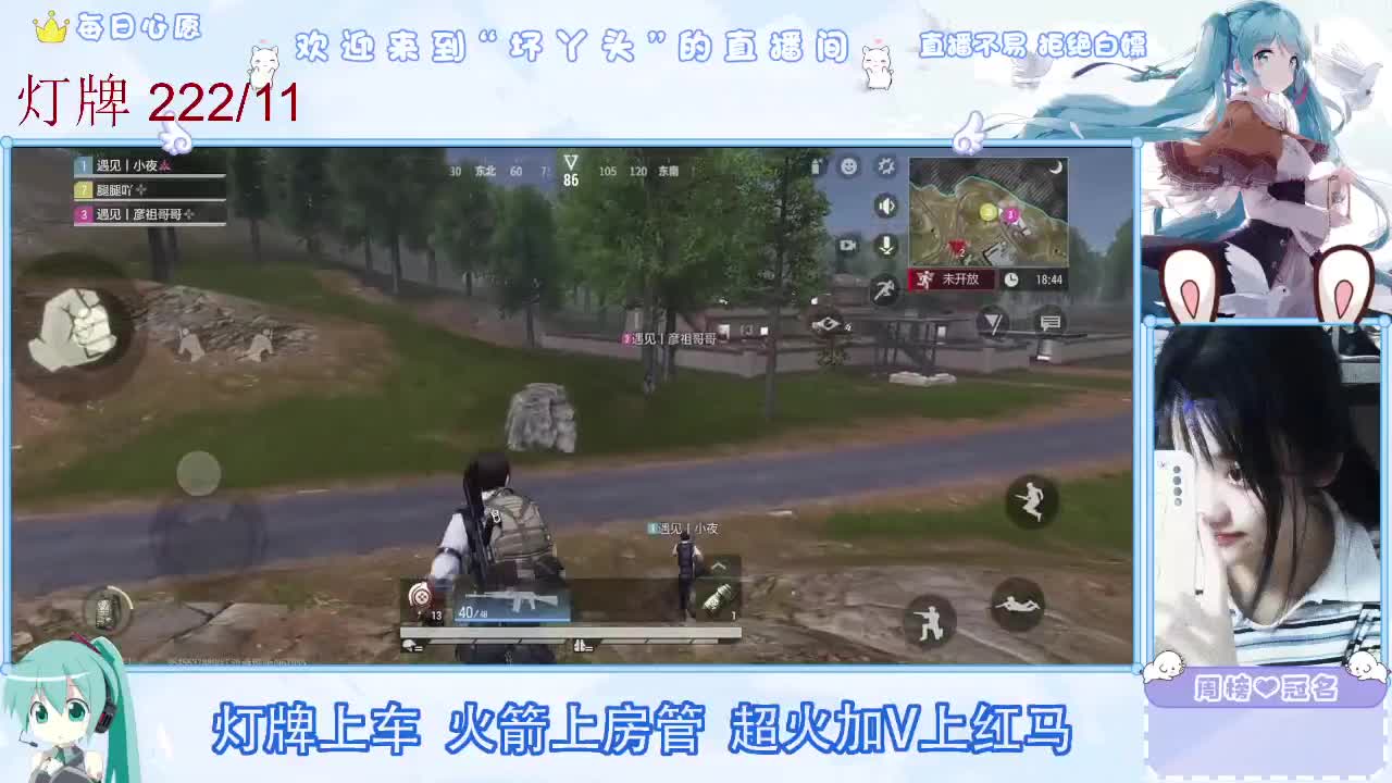 因为信任，所以简单 第6段