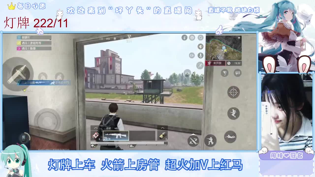 因为信任，所以简单 第10段