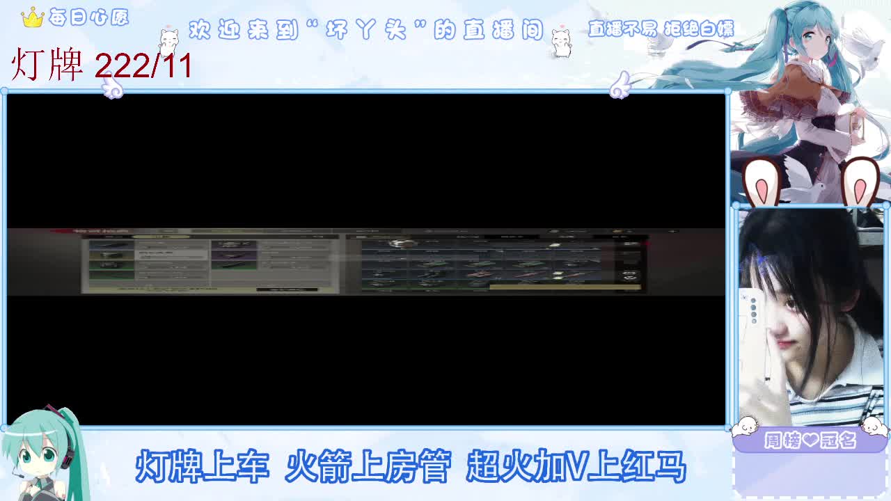 因为信任，所以简单 第11段
