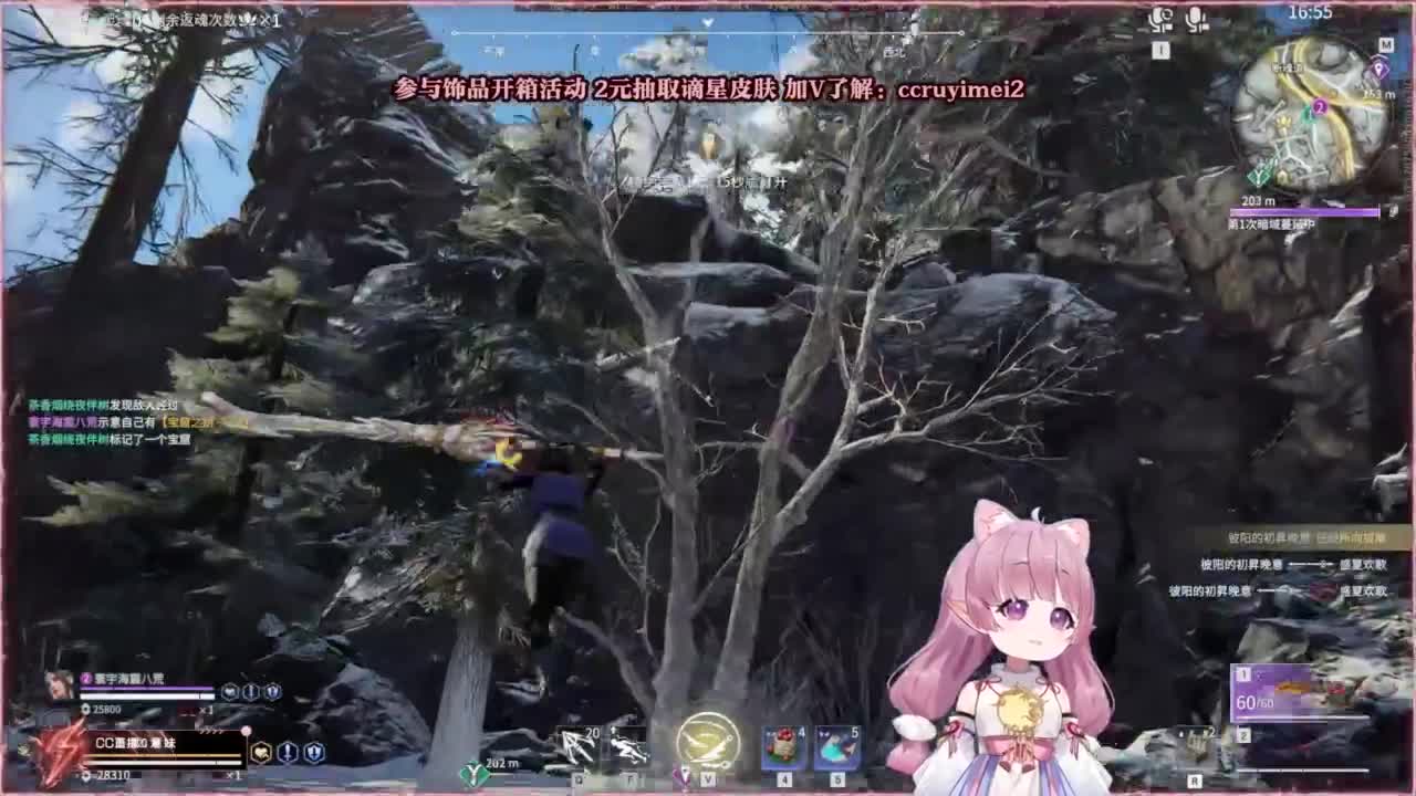24小时接各种~ 第2段