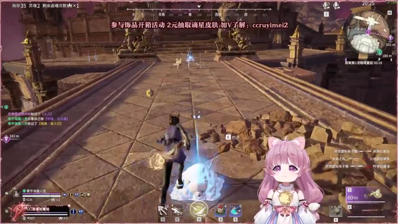24小时接各种~ 第4段