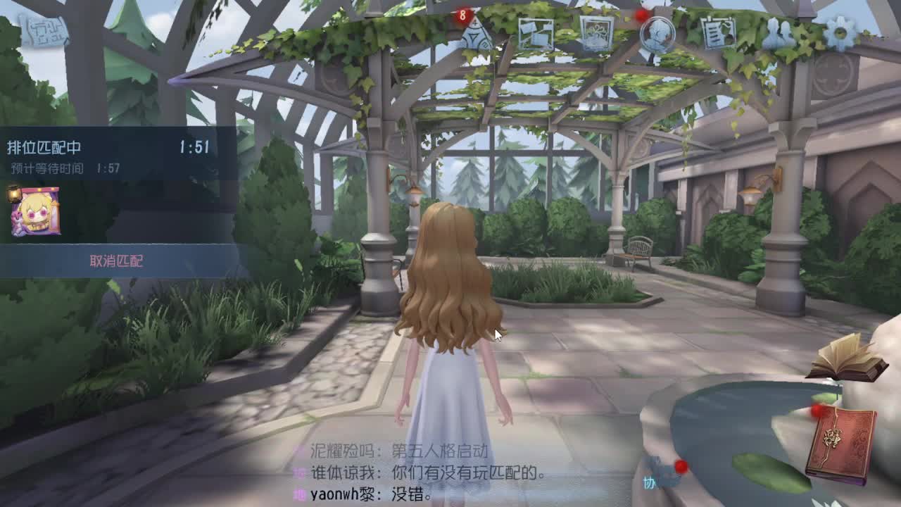 恨铁不成钢的直播间~ 第1段