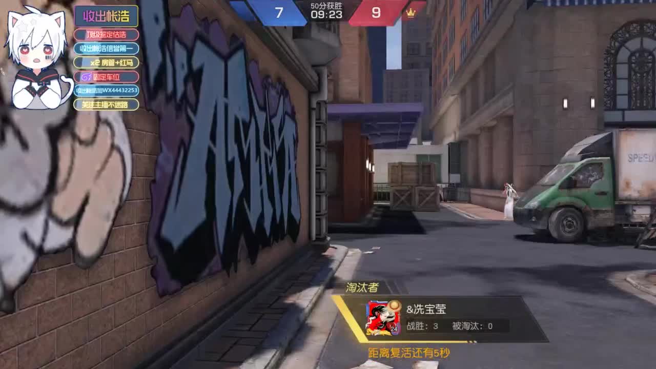 有 宝宝二队 第1段