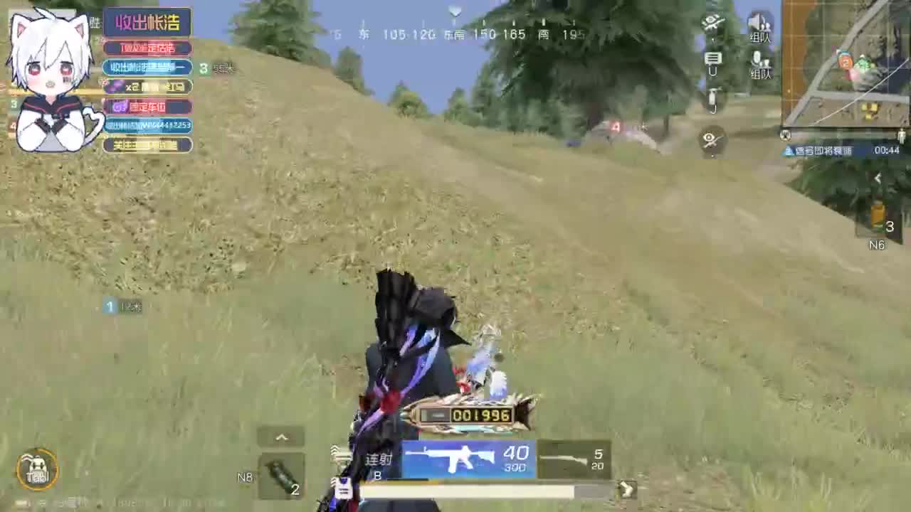 有 宝宝二队 第5段