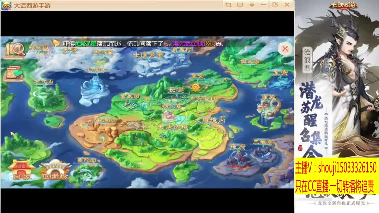 打造嘎嘎板正 第4段