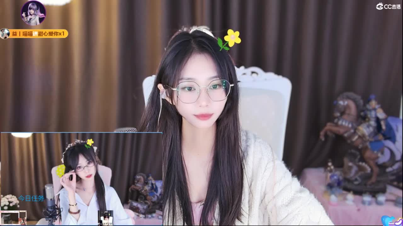 吃瓜来了 第1段