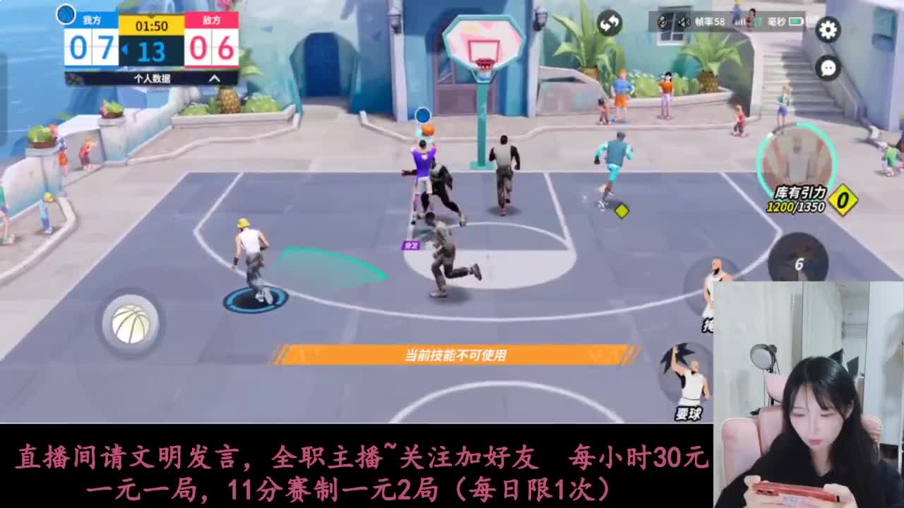 AJ等你来抽 第1段