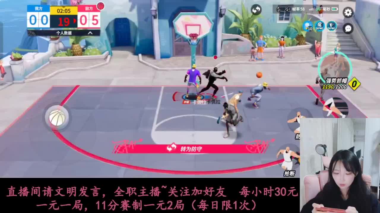 AJ等你来抽 第2段