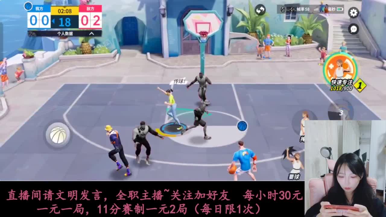 AJ等你来抽 第3段