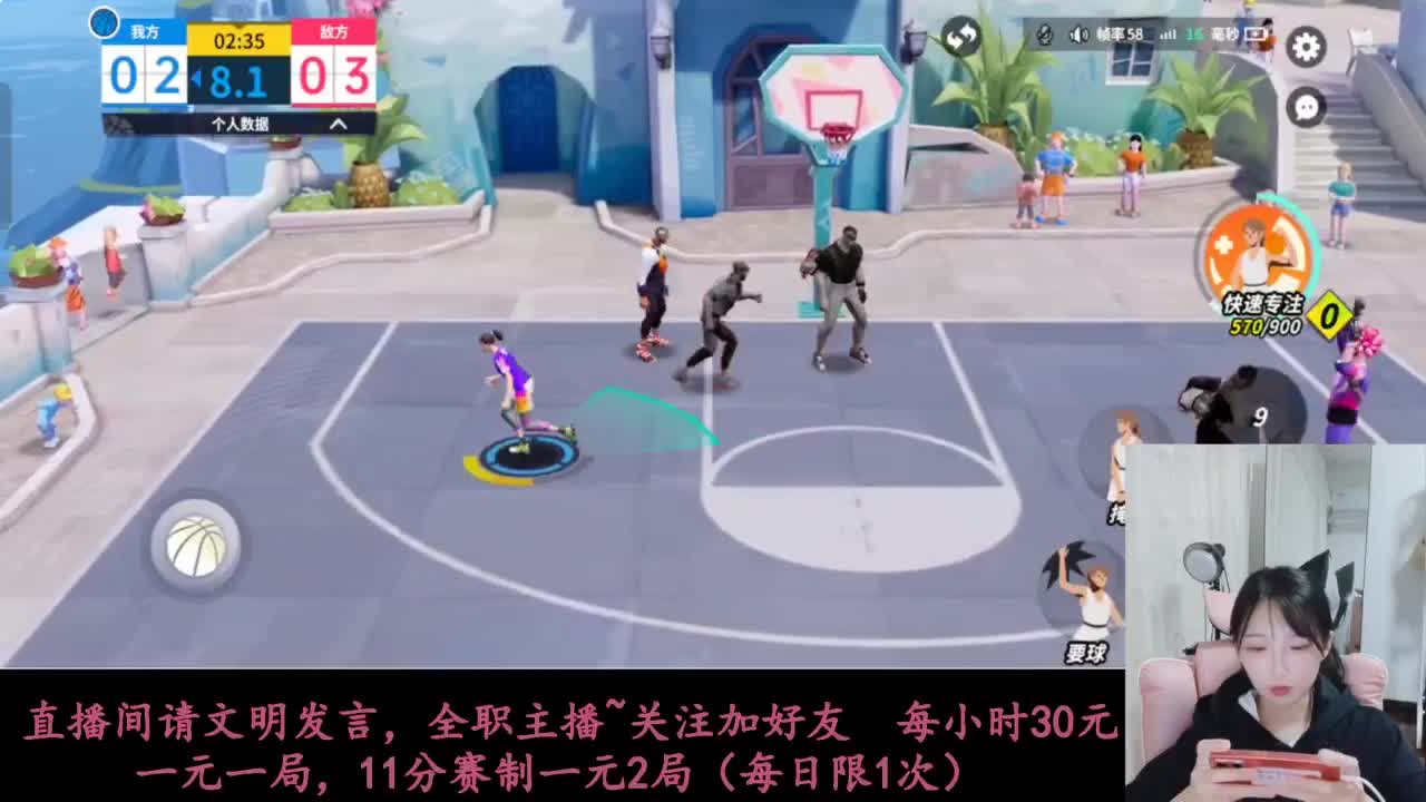 AJ等你来抽 第6段