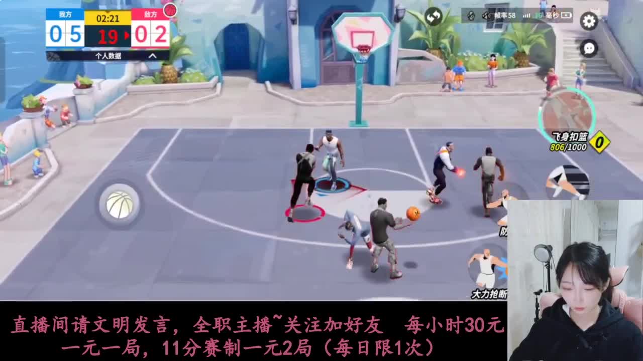 AJ等你来抽 第7段