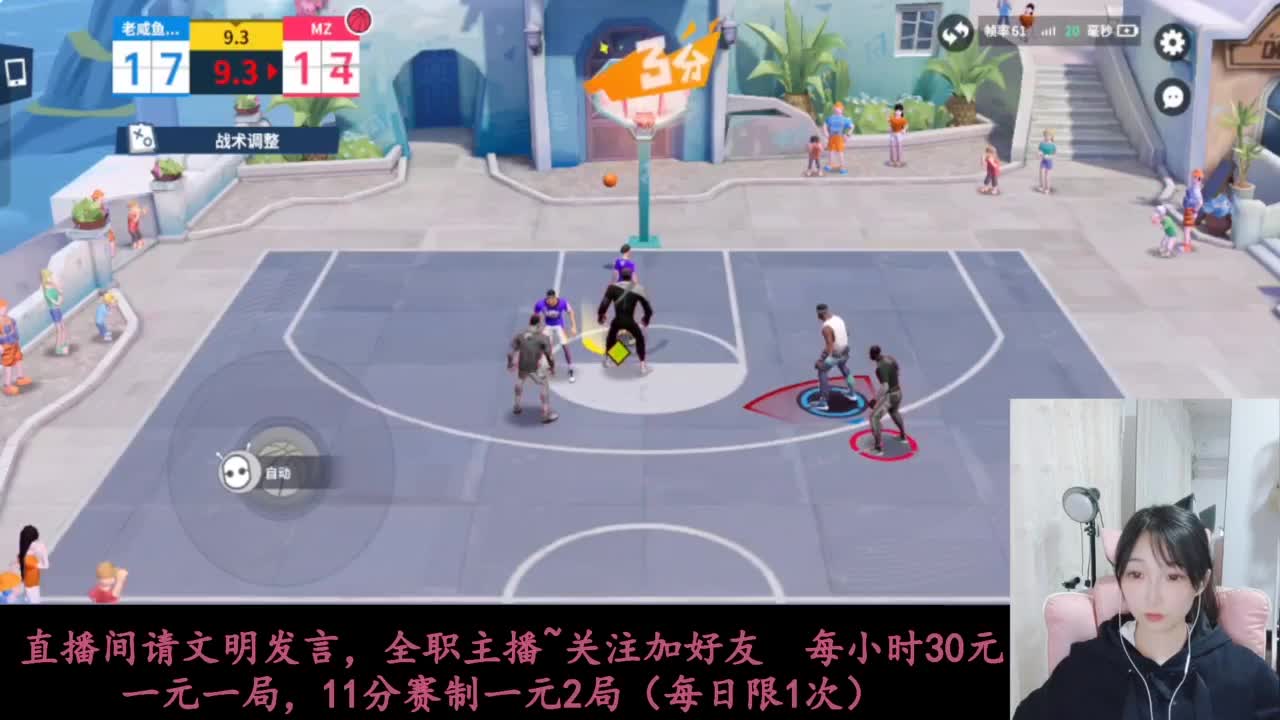 AJ等你来抽 第10段