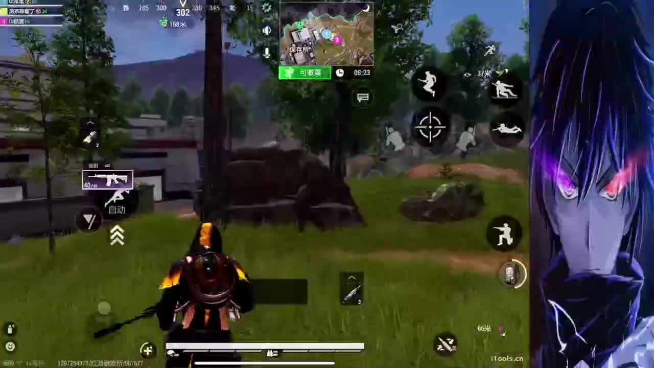 什么都接 第3段