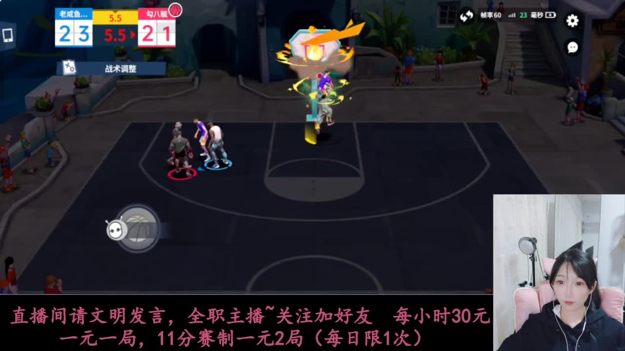 AJ等你来抽 第11段