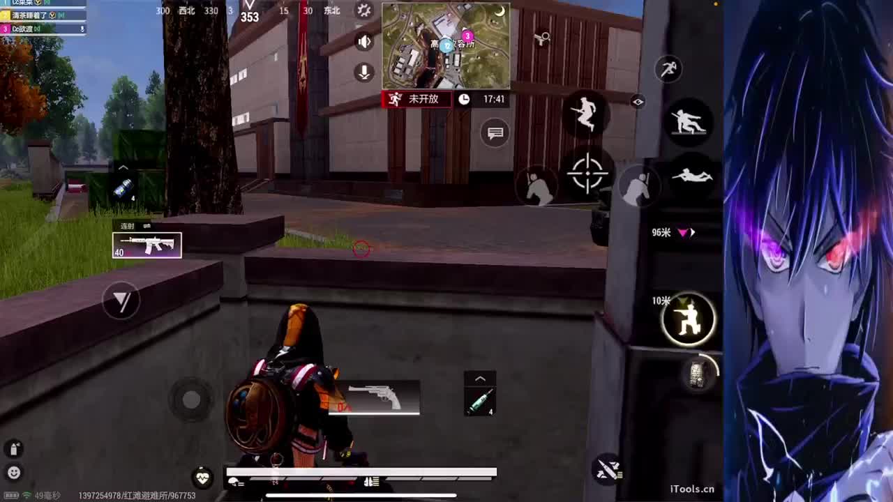 什么都接 第7段