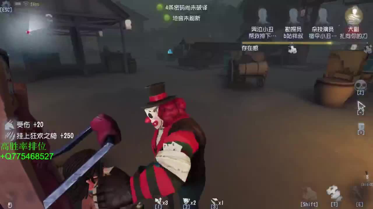 用自己的努力去弥补起点的差距 第2段