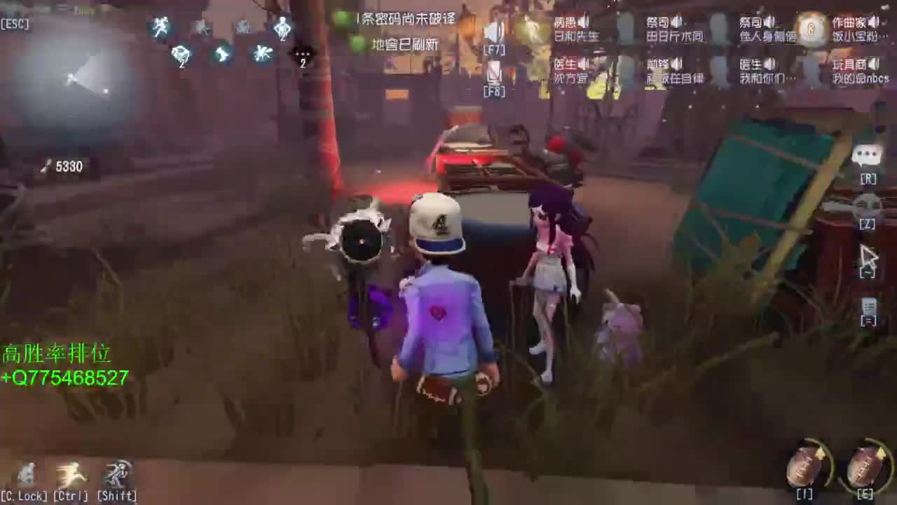 用自己的努力去弥补起点的差距 第9段