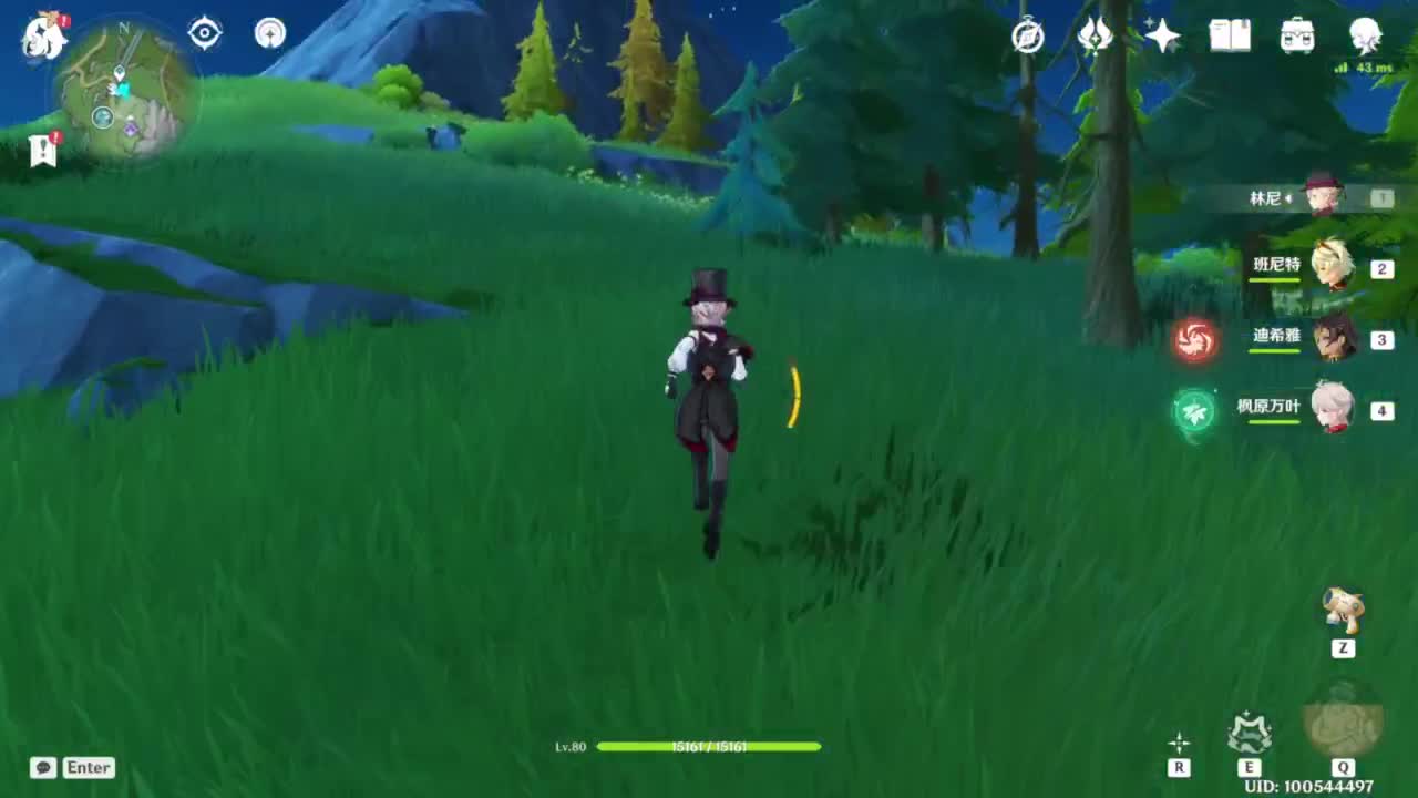 沉浸式跑图 第10段