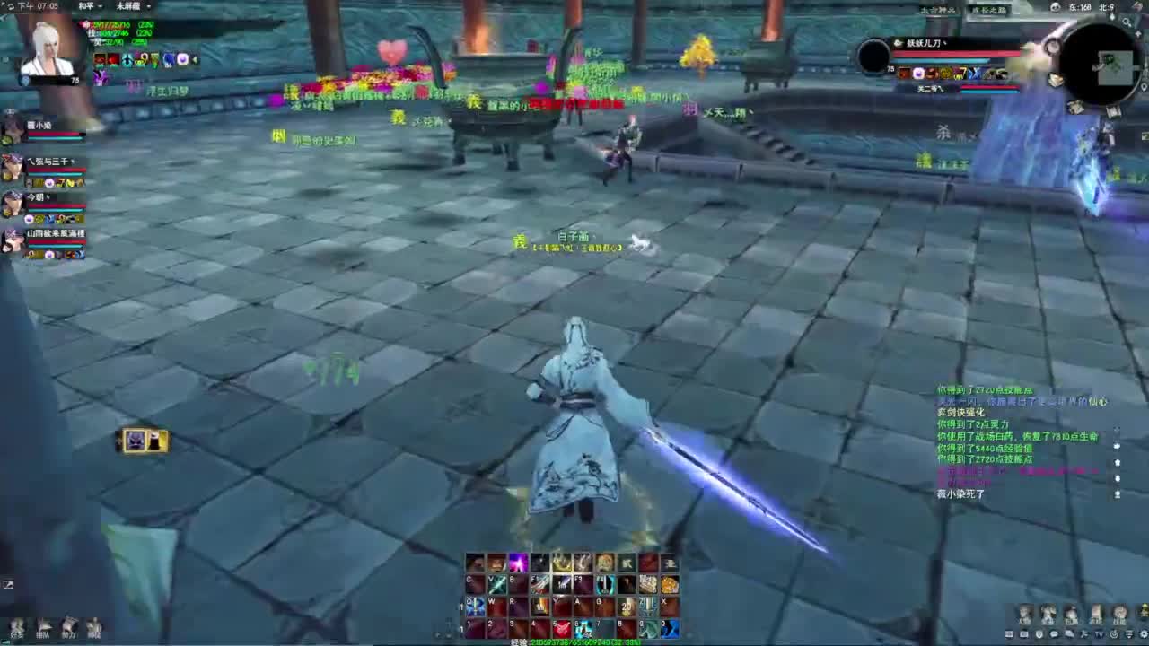 GVG百人  征战VS决赛 练习赛~~~ 第1段