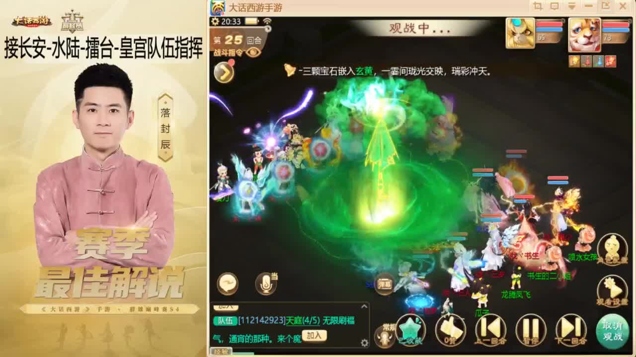 10月~酷酷加班~！ 第3段