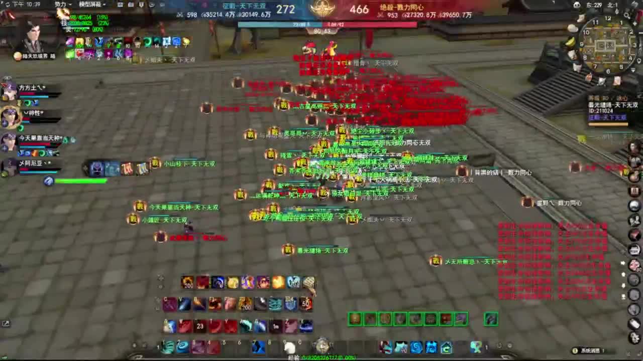 GVG百人  征战VS决赛 练习赛~~~ 第8段