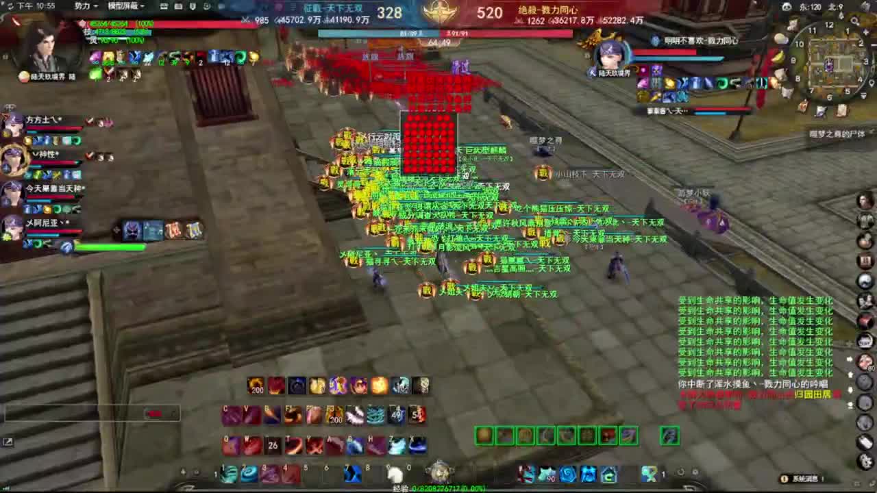 GVG百人  征战VS决赛 练习赛~~~ 第9段